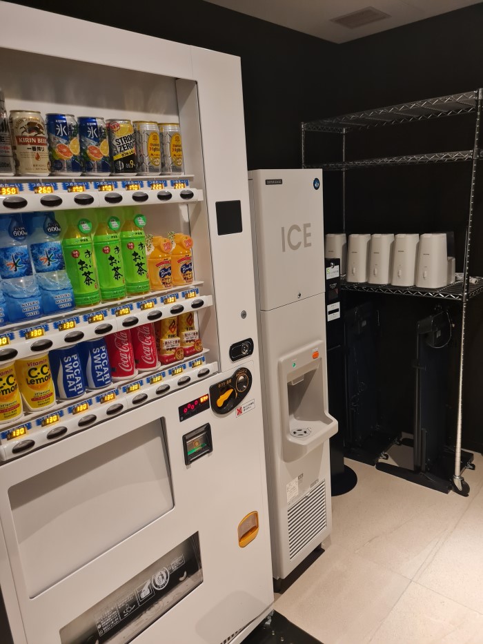 Photo of the vending machine for extra amenities on the 10th floor at Remm Tokyo Kyobashi